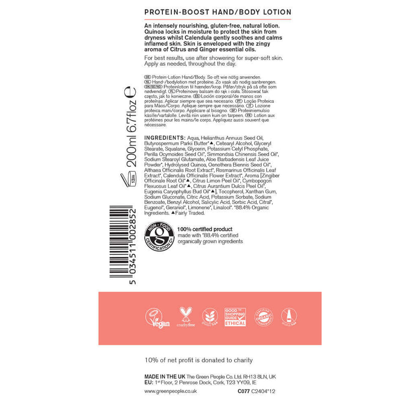 Protein-Boost Hand & Body Lotion