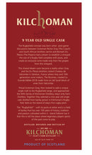 The RugbyField Malt Whisky