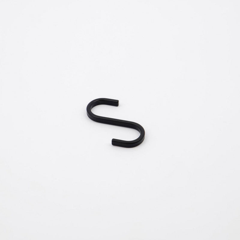 Metal Hanging Rail | Black