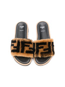 Fendi Kids printed FF logo sliders brown - Maison De Fashion 