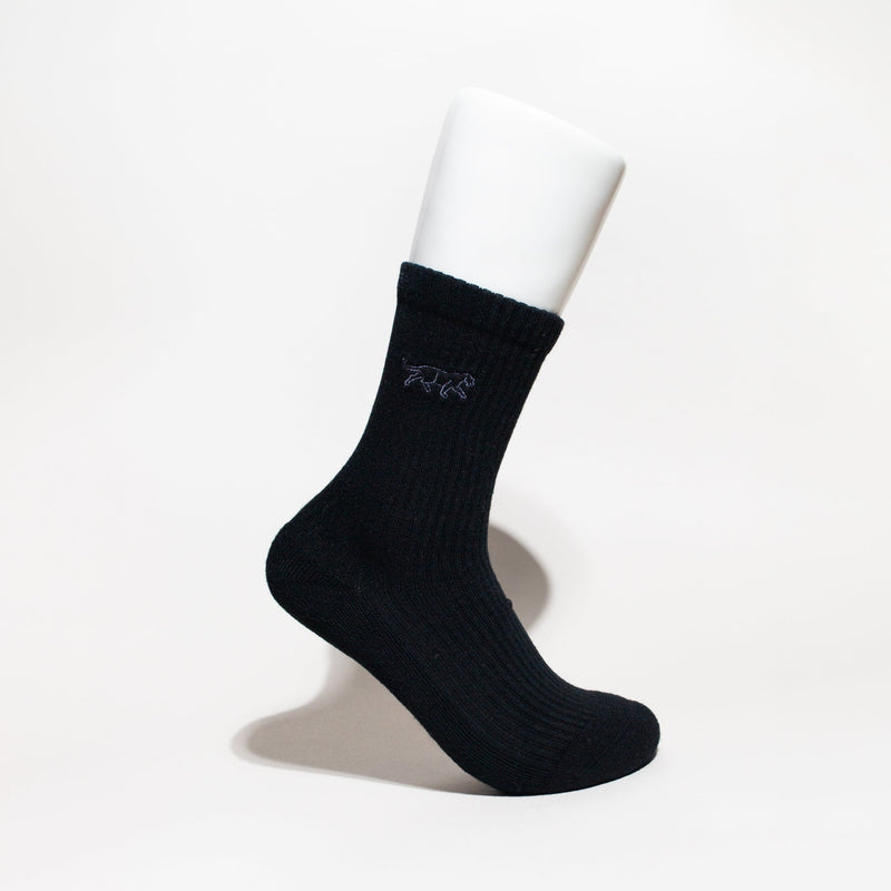 Save the Black Panthers Ribbed Bamboo Socks