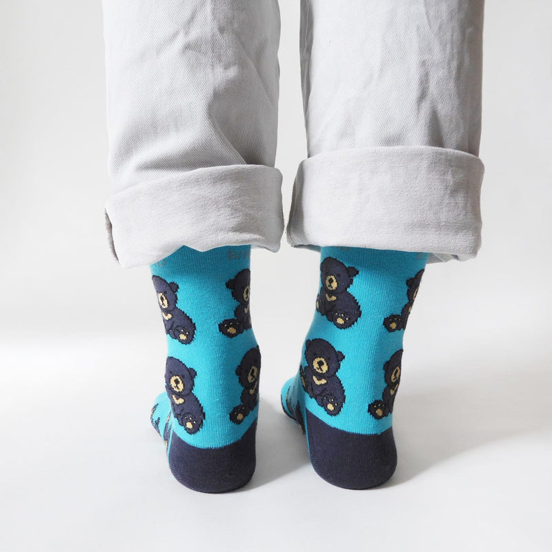 Save the Sun Bears Bamboo Socks